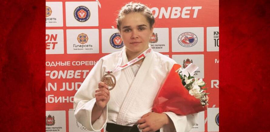 Яна Макрецкая - серебряный призёр международных соревнований “Russian Judo Tour” изображение 1