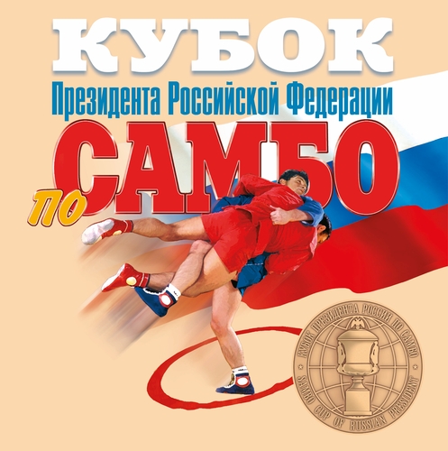 Главная изображение 9