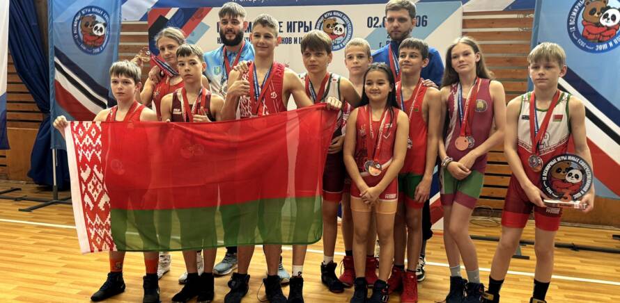 Сборная команда Республики Беларусь по спортивной борьбе заняла общекомандное место во Всемирных играх юных соотечественников и ШОС. изображение 5