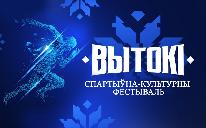 Главная изображение 3