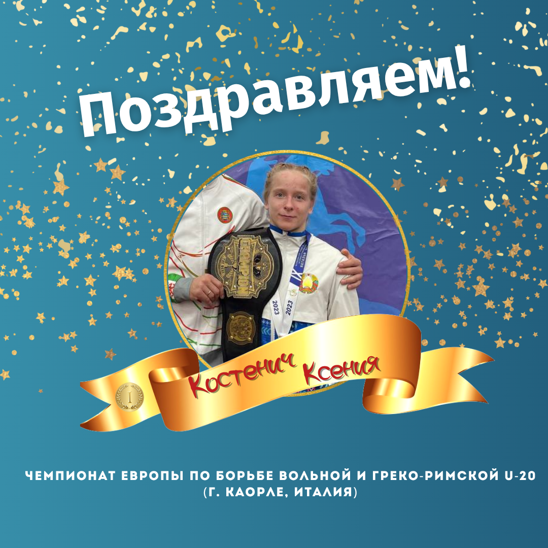 Главная изображение 11