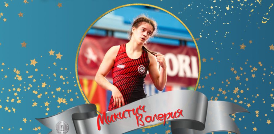 Валерия Микитич становится серебряным призером Чемпионата Европы изображение 7