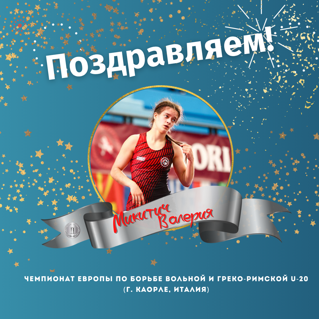 Главная изображение 9