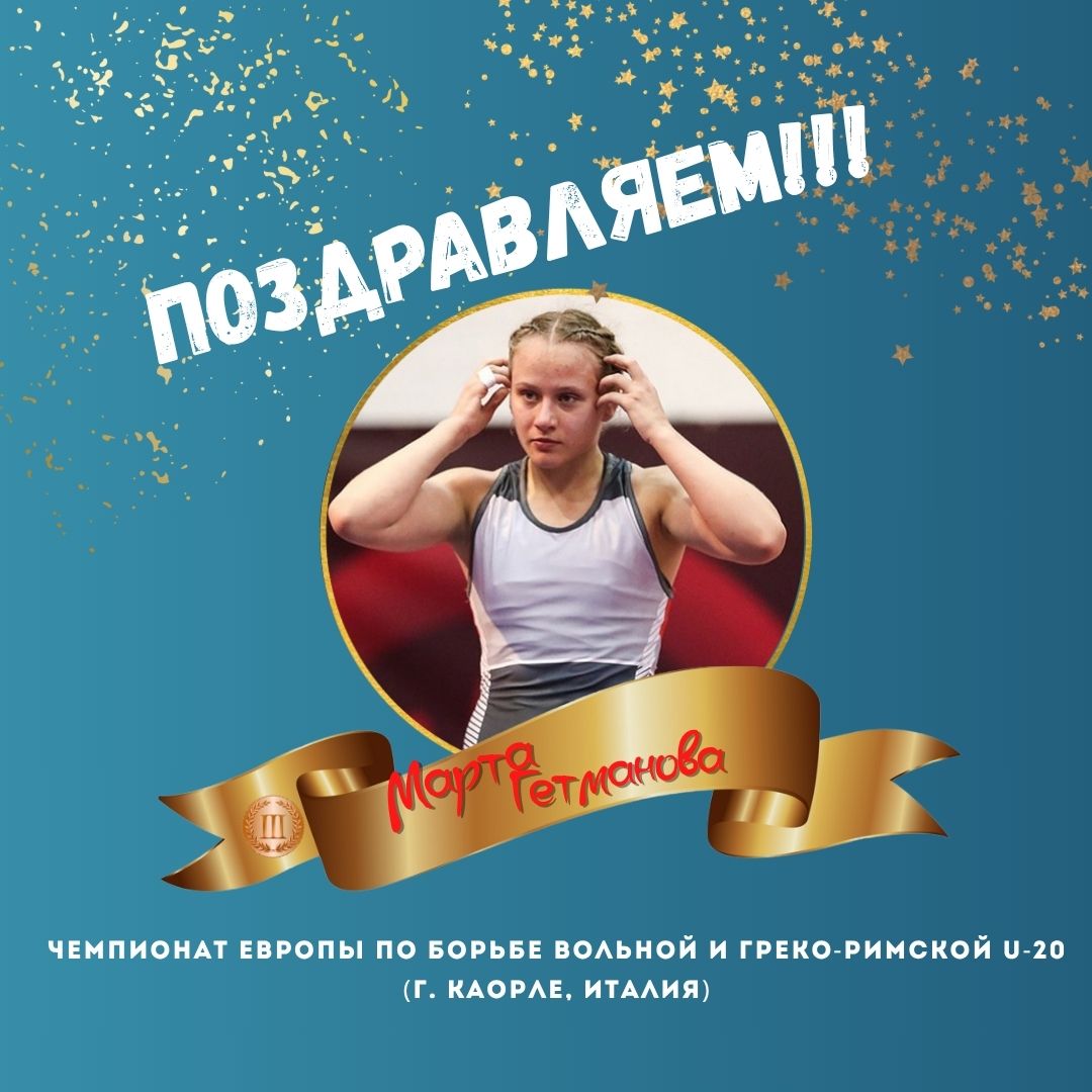 Главная изображение 7