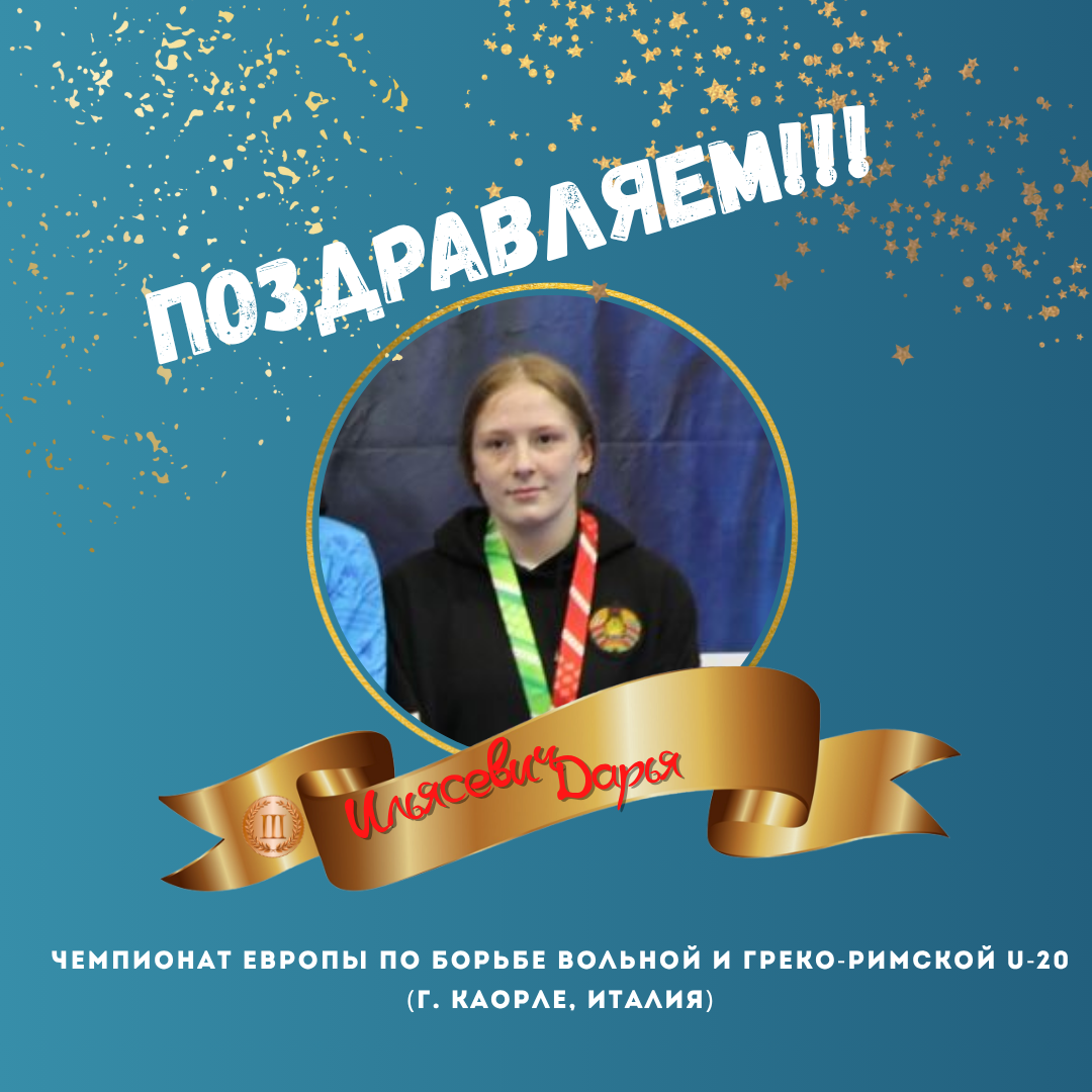 Главная изображение 5