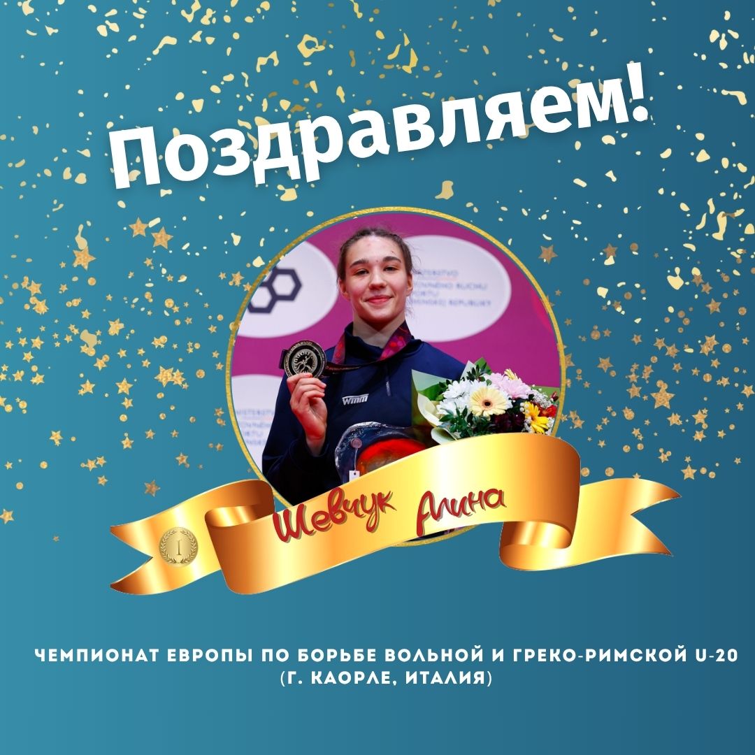 Главная изображение 3