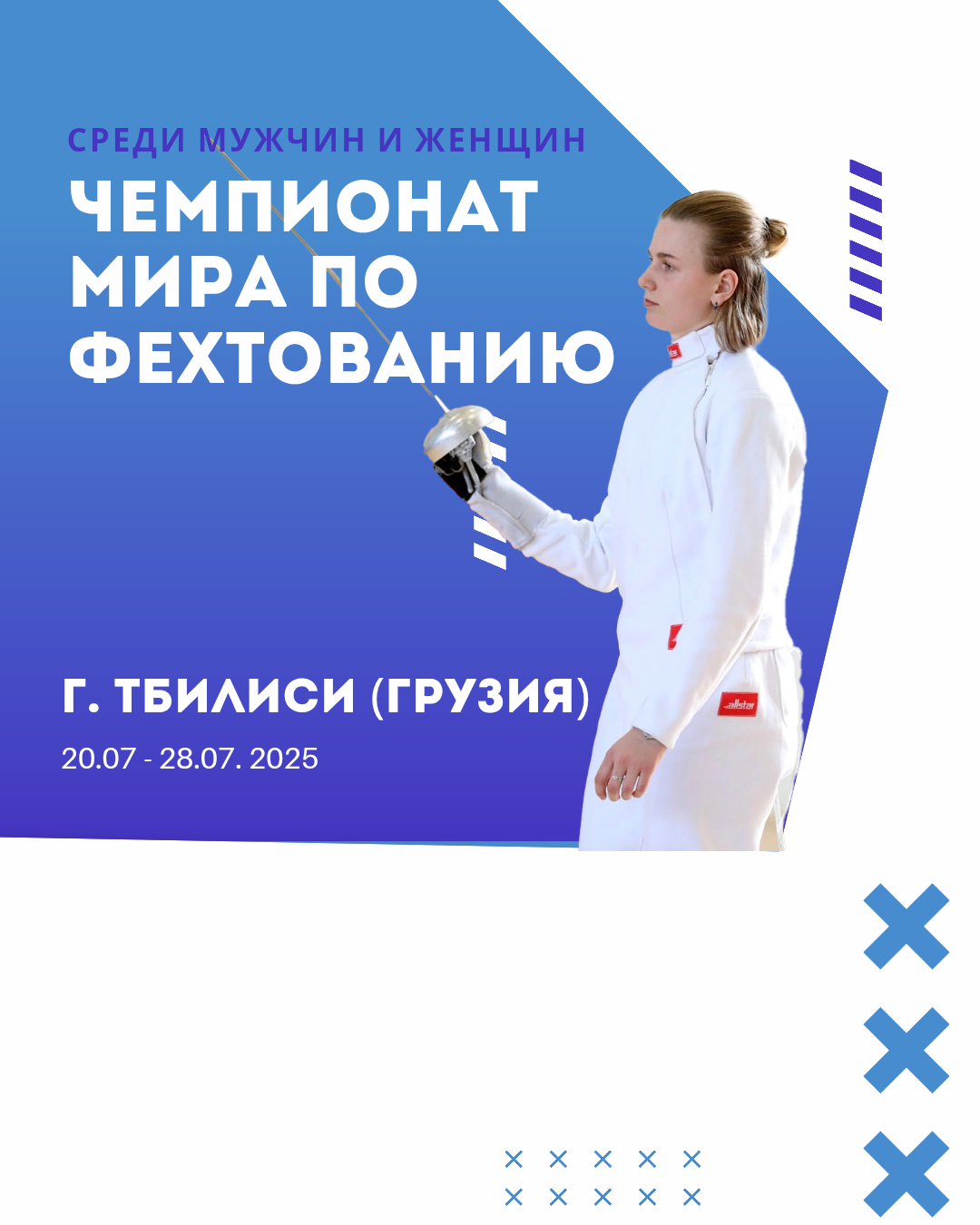Главная изображение 5
