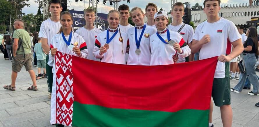 Белорусы завоевали 10 медалей на юниорском первенстве Европы по боксу изображение 27