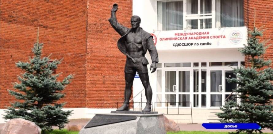 В г.Кстово (Российская Федерация) состоится IX международные соревнования ”Кубок сильнейших спортсменов памяти заслуженного тренера СССР М.Г.Бурдикова“ изображение 9