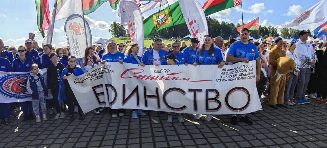Главная изображение 3