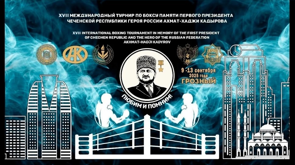 Главная изображение 5