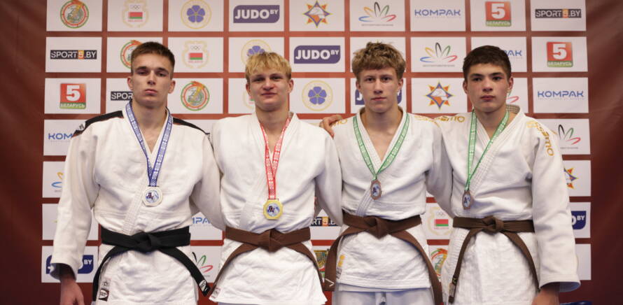 Первенство Республики Беларусь в программе «Кубок В.Н.Сенкевича» по дзюдо (молодежь до 23 лет) изображение 19