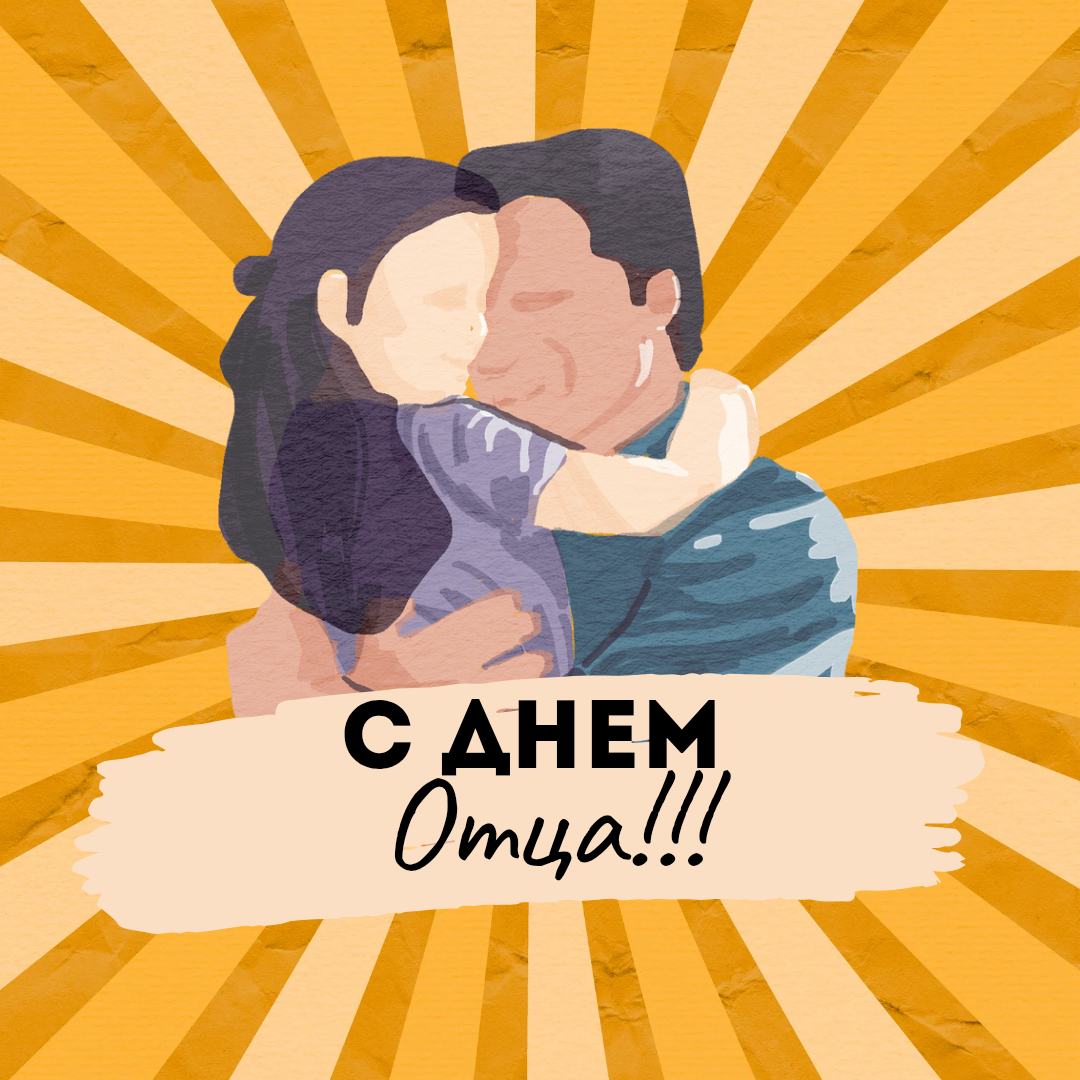 Главная изображение 12 Главная изображение 11