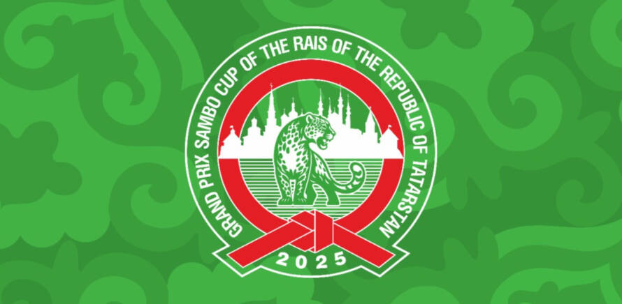 Сборная Беларуси по самбо выступит в Казани на Гран-при „Кубок Раиса Республики Татарстан“ изображение 9