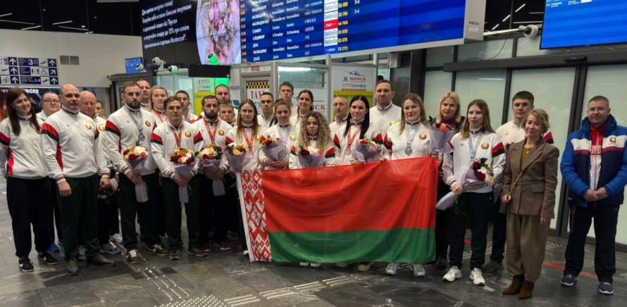 Встретили национальную команду Республики Беларусь по самбо после выступления на чемпионате мира по самбо среди мужчин, женщин, боевое самбо, который состоялся в период с 7 по 9 ноября в г.Бишкек (Кыргызстан) изображение 29