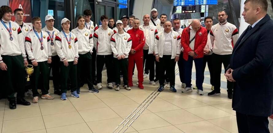 В национальном аэропорте «Минск» торжественно встретили национальную и сборную команды Республики Беларусь по боксу с чемпионата Европы среди молодежи до 18 и молодежи до 23 лет, который проходил в период с 1 по 10 ноября 2025 года в г.Ереван (Республика Армения). изображение 25