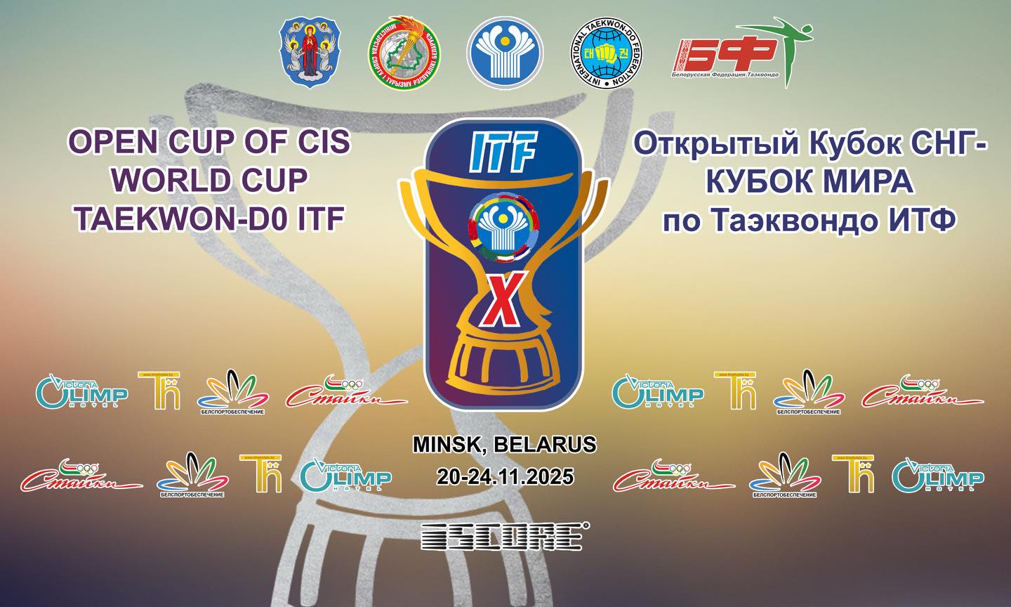 Главная изображение 5