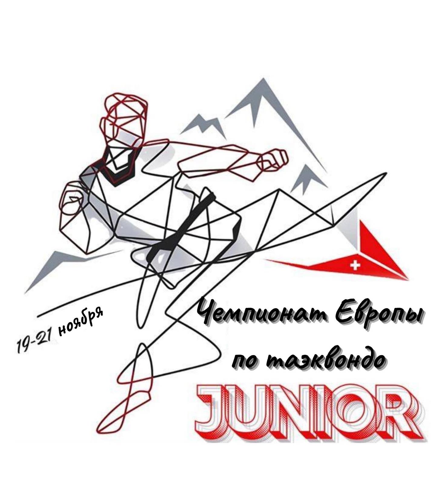 Главная изображение 11