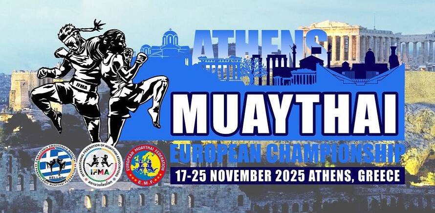 Чемпионат Европы по таиландскому боксу с 17 по 25 ноября 2025 года в г.Афины (Греция). изображение 15