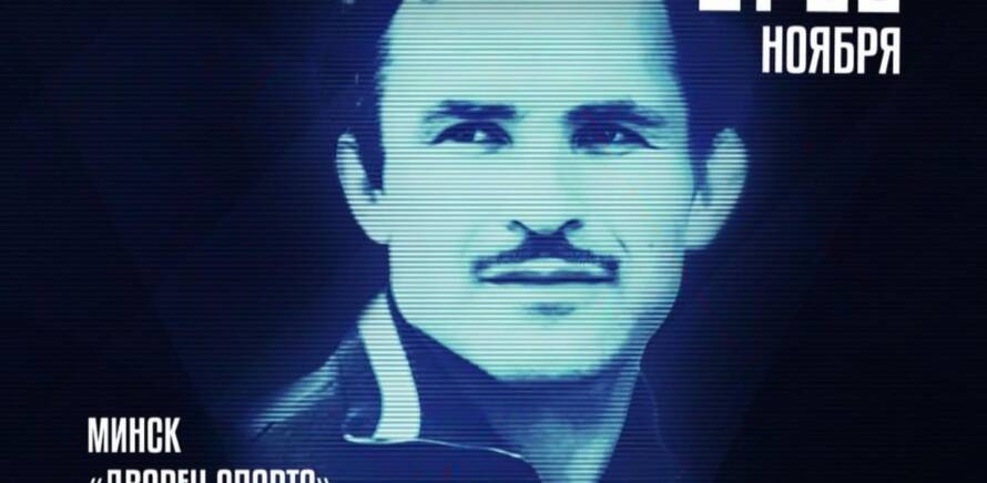 Международный турнир по греко-римской борьбе памяти Олимпийского чемпиона Олега Караваева изображение 7