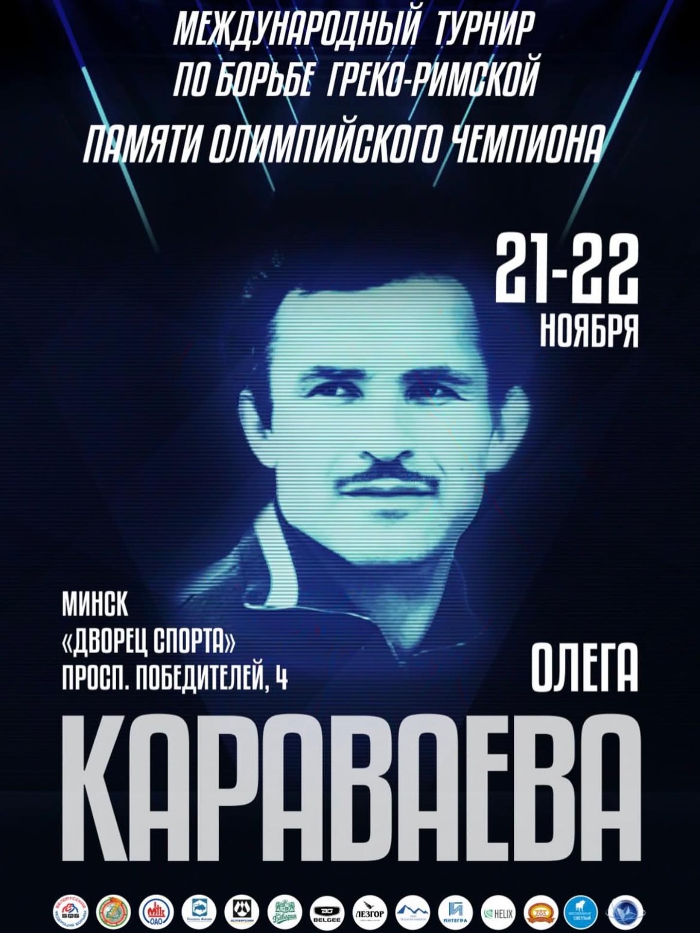 Главная изображение 7