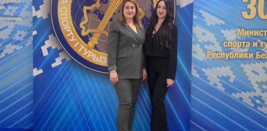 ГУ РЦОП Стайки на выставке к 30-летию Министерства спорта и туризма во Дворце спорта изображение 19