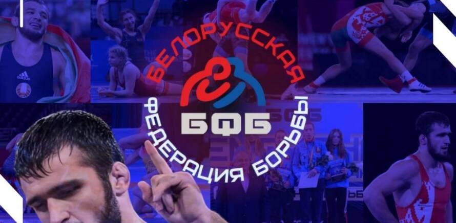 Кубок Республики Беларусь по борьбе вольной в Лиде изображение 17