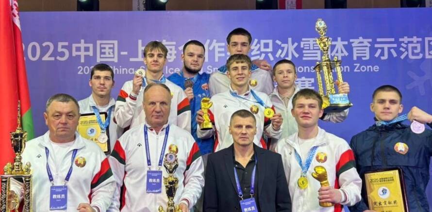 Наша сборная команда Республики Беларусь по боксу заняла второе место в командном зачете на международном турнире в г. Харбин (Китай)! изображение 11