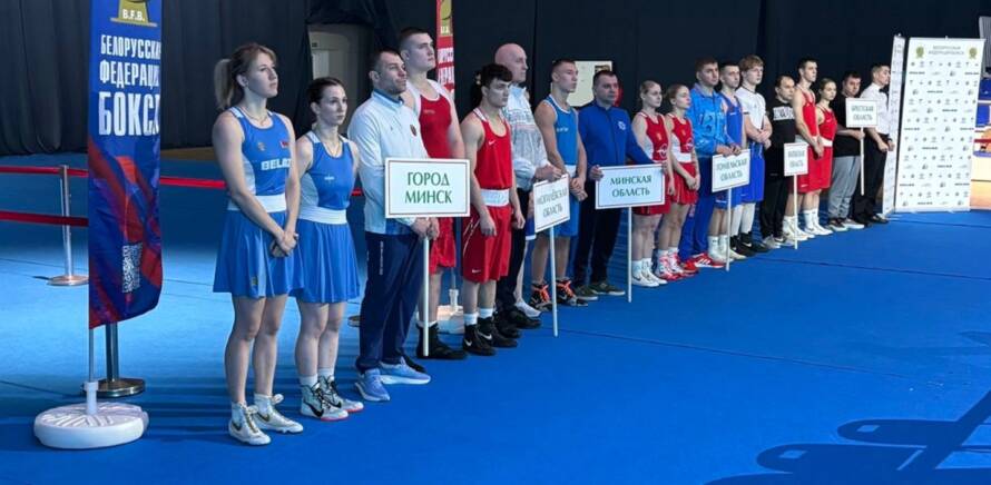 На спортивной базе государственного учреждения «РЦОП «Стайки» состоялась церемония открытия Открытого кубка Республики Беларусь по боксу который будет проходить с 20 по 24 декабря 2025 года. изображение 29