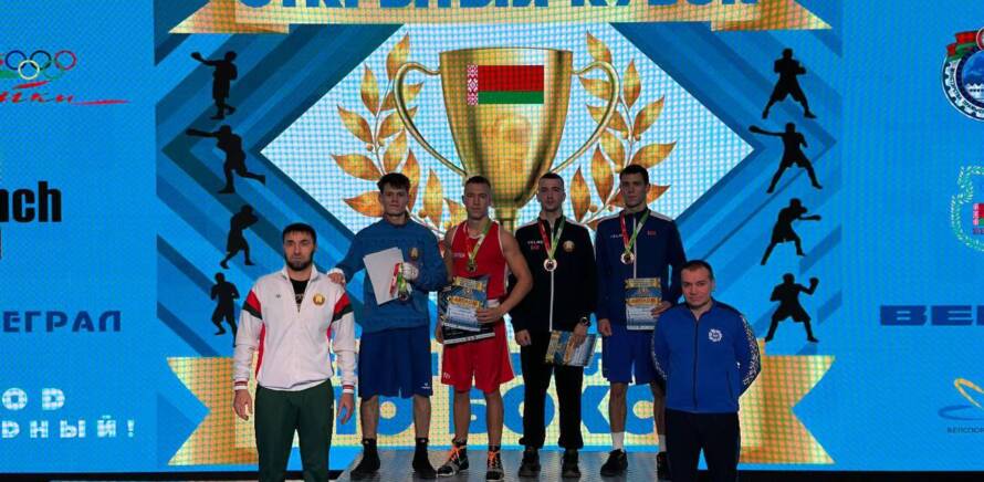 Финальные поединки у мужчин в рамках Открытого Кубка Республики Беларусь по боксу среди мужчин и женщин завершились сегодня в РЦОП «Стайки». изображение 25