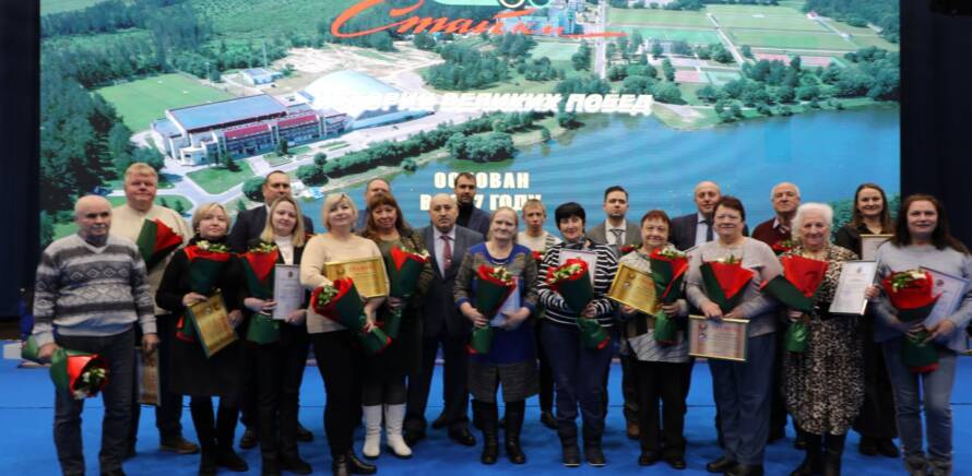 Подведены итоги работы РЦОП "Стайки" за 2025 год. изображение 3