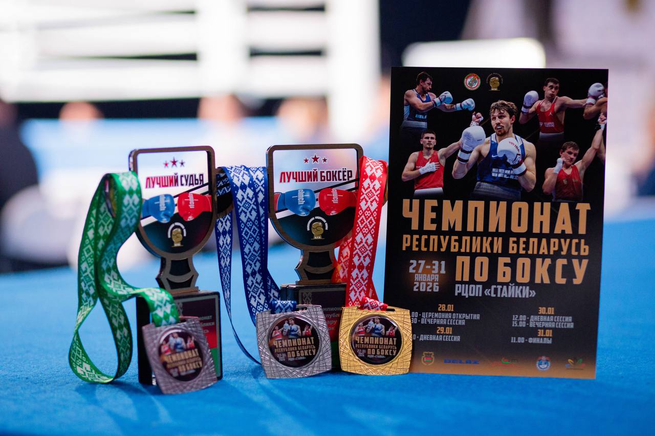 Главная изображение 8