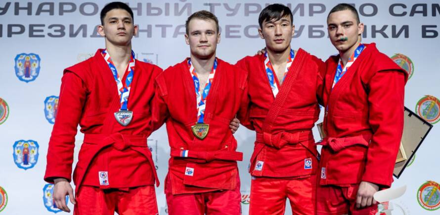 Второй день юбилейного 30-го Международного турнира по самбо на призы Президента Республики Беларусь изображение 1