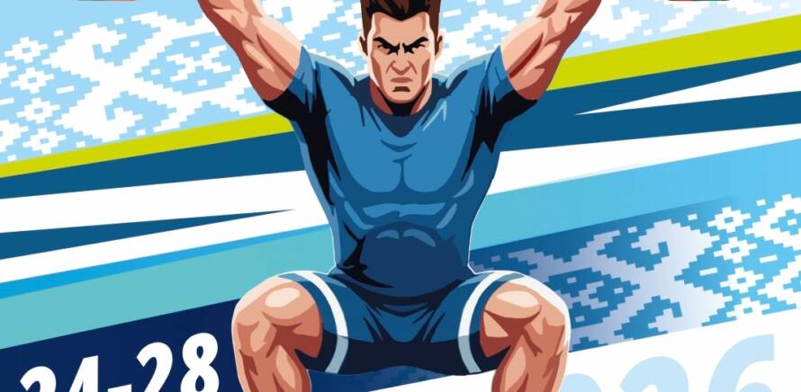 Кубок Республики Беларусь по тяжёлой атлетике изображение 11