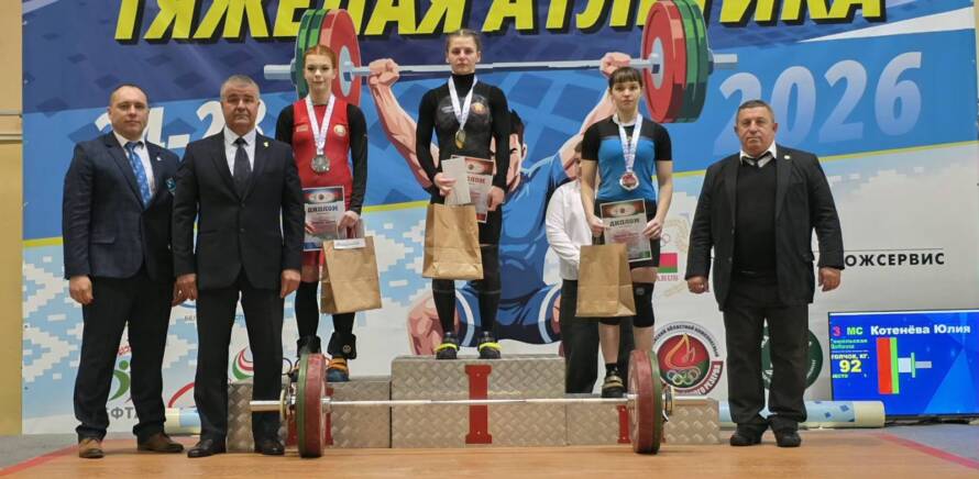 Завершился первый день Кубка Республики Беларусь по тяжелой атлетике! изображение 9