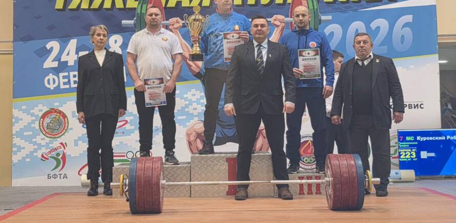 Заключительный день соревнований Кубка Республики Беларусь по тяжелой атлетике! изображение 1