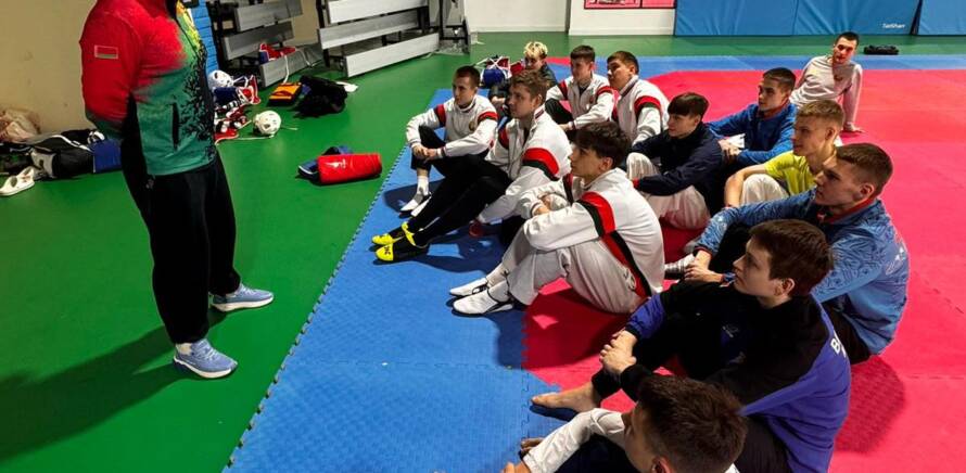 Национальная команда Республики Беларусь по таэквондо, находясь на учебно-тренировочных сборах в Алматы (Республика Казахстан), провела важное мероприятие, посвященное Дню Конституции Республики Беларусь.  изображение 5