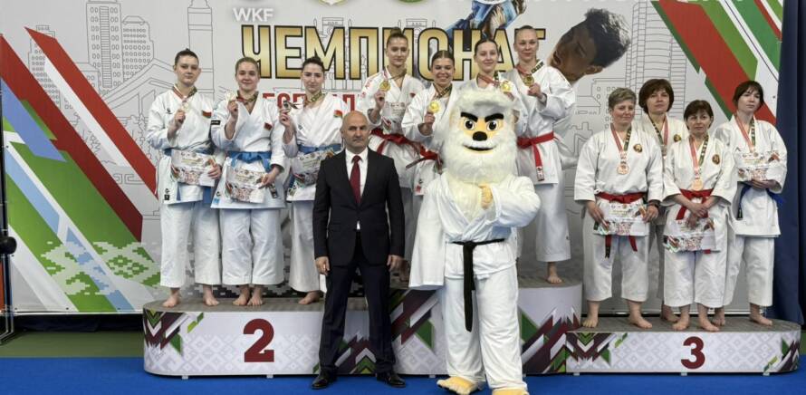 Завершился чемпионат Республики Беларусь по каратэ!  изображение 1