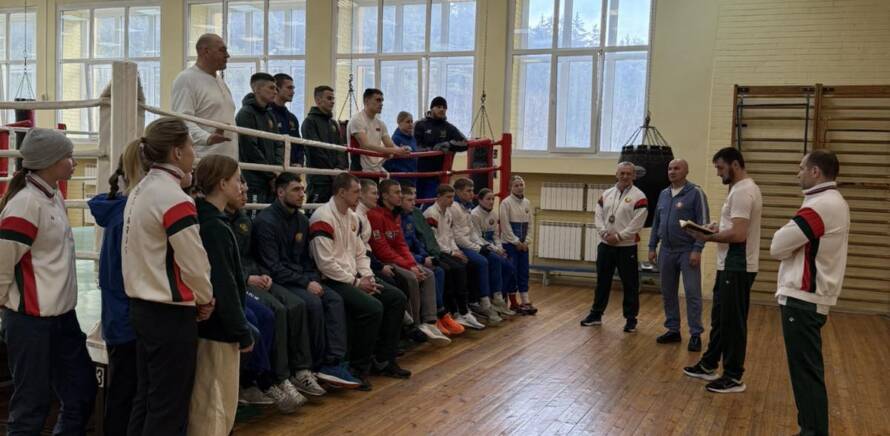 Единый день информирования провели для  спортсменов, тренеров и работников спортивной отрасли Республики Беларусь. изображение 3