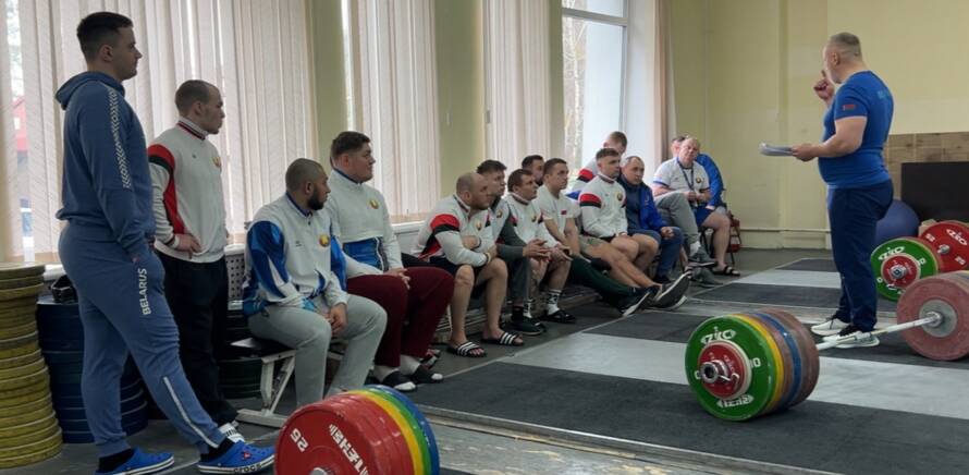 Единый день информирования провели для  спортсменов, тренеров и работников спортивной отрасли Республики Беларусь. изображение 1