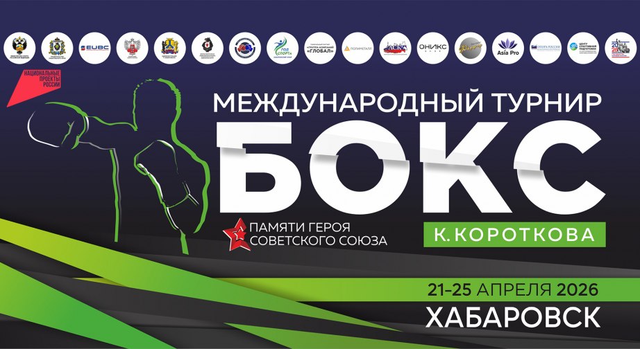 Главная изображение 8