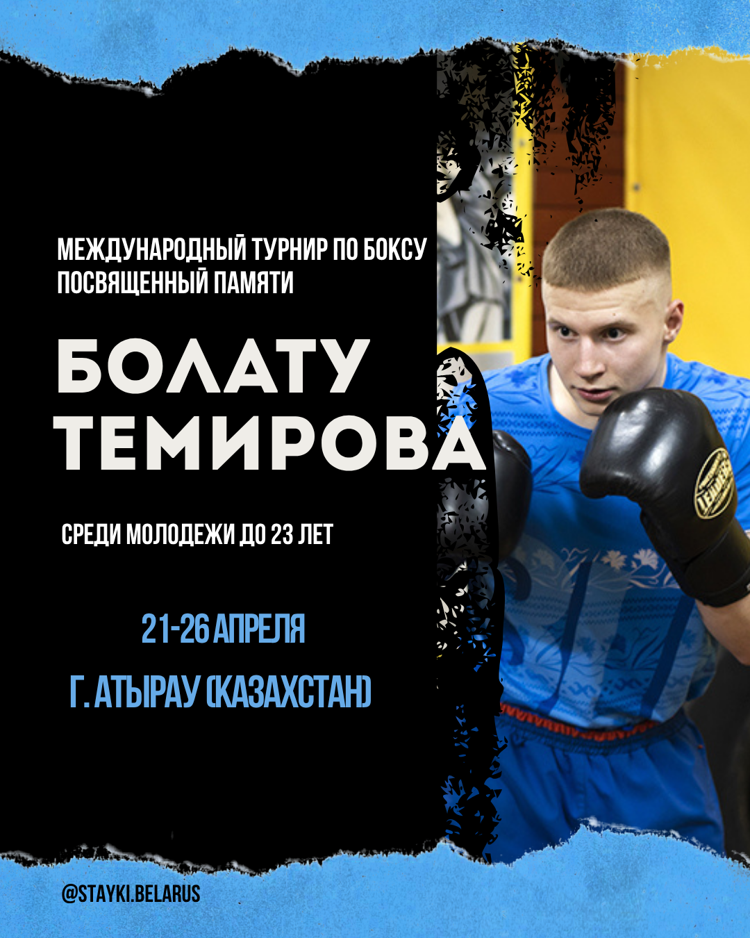 Главная изображение 6