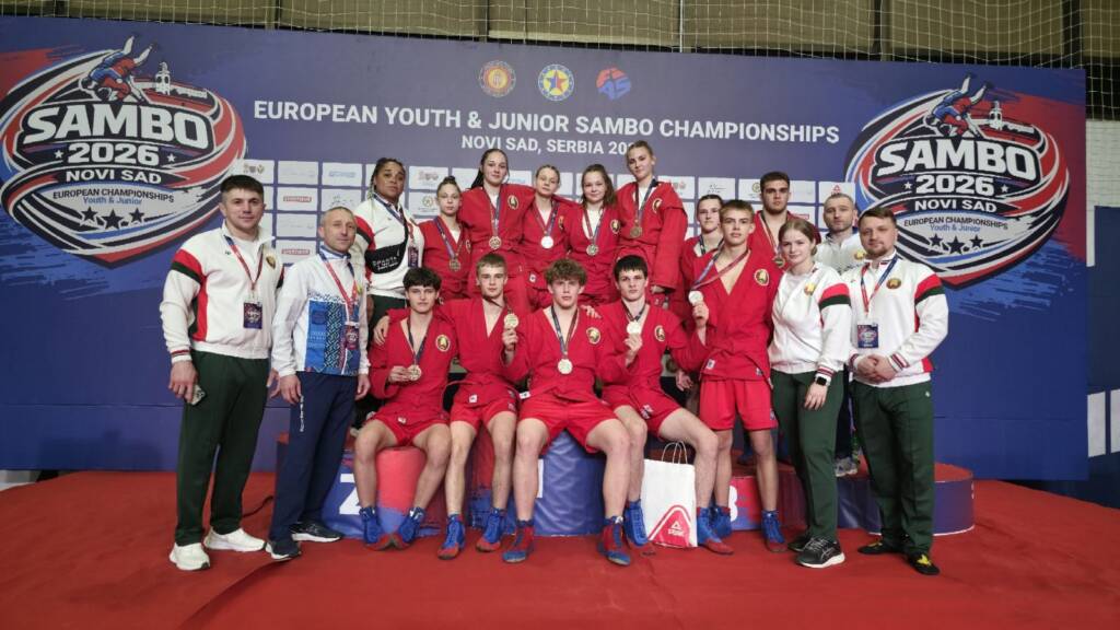 12 медалей на чемпионате Европы по самбо! изображение 1