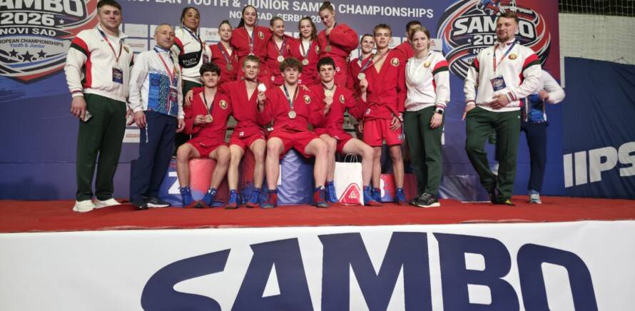 12 медалей на чемпионате Европы по самбо! изображение 1