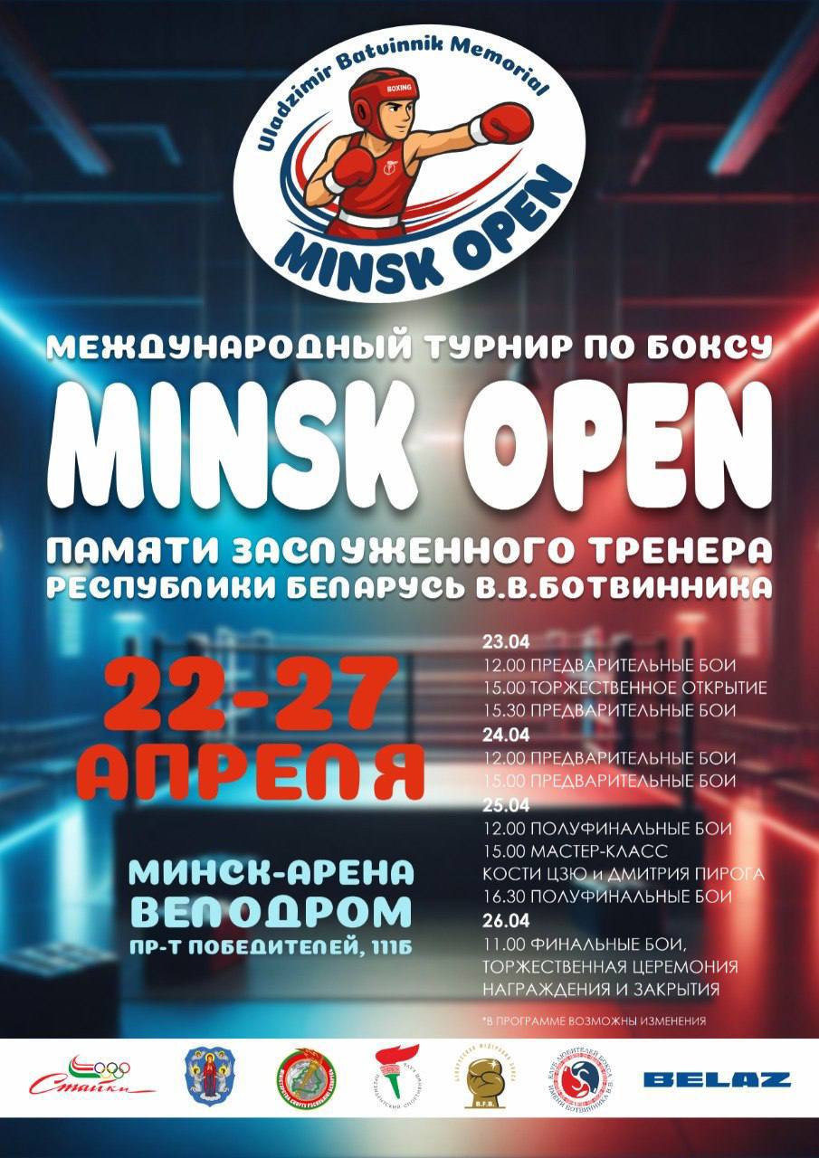 Главная изображение 2