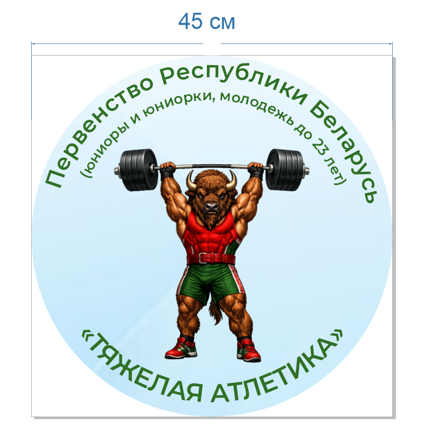 Главная изображение 4
