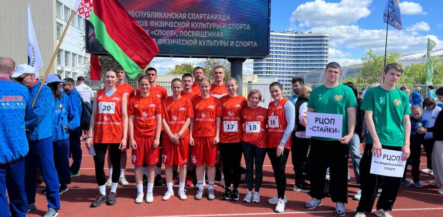 Встречаем День работников физической культуры и спорта спортивно! изображение 26