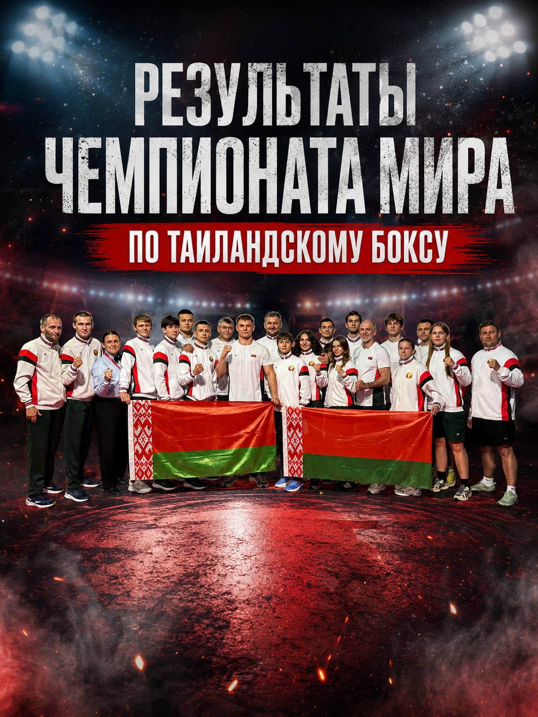 Главная изображение 4