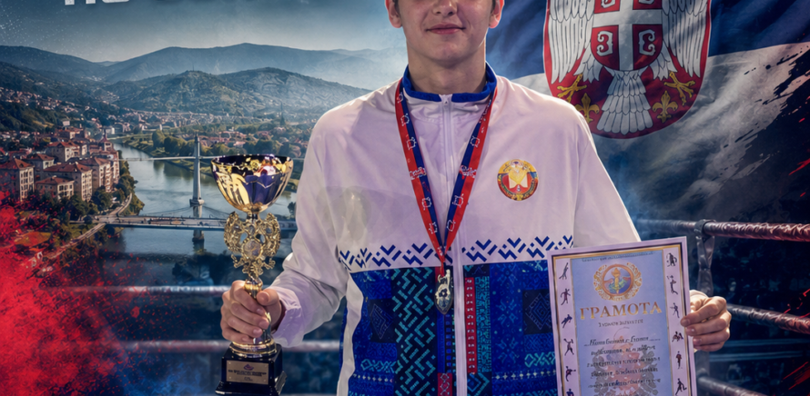 Уже завтра начнется Чемпионат Европы (среди молодежи до 19 лет) по боксу в г. Лозница (Республика Сербия)! изображение 3