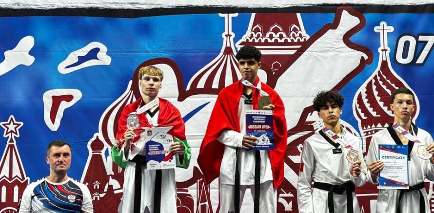 20 медалей на международном турнире по таэквондо «Russian Open 2026»! изображение 1